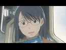 青い花　第7話　若葉のころ