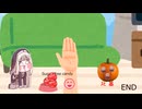 ｽﾋﾟｷとゼロカロリーキャンディ