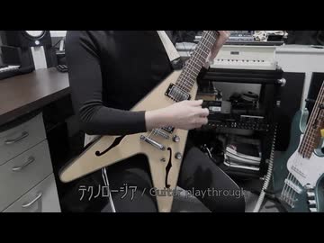 テクノロージア / Opus 2026 収録予定