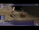 【FinalFantasy XI】ジュブリーリングGET！エチャドリングやエンドースリングとの併用はどうだろう？冒険者さんずっとずっとありがとうキャンペーン！