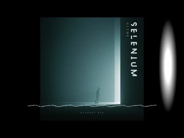 Selemium