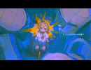 リミナルリンガー/知声