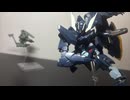 ガンダムザガン