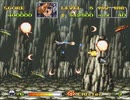 CF3.エリア88 SFC版 [08] 渓谷～爆撃機ベイソン
