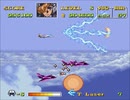 CF3.エリア88 SFC版 [07] 航空師団ウルフバック