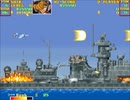 CA5.エリア88 [08] MISSION 8 海上