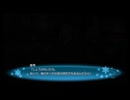 WHITE ALBUM2 幸せの向こう側 coda #3 PS3 ネタバレ注意