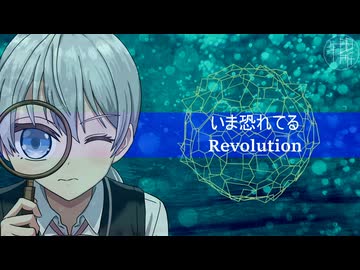 【オリジナル】田所ケイ / パノプティコン　feat.東北きりたん