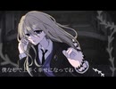 セレナーデ／Covered by JaC【歌ってみた】