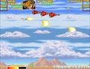 CA5.エリア88 [07] MISSION 7 上昇