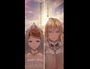 【ツイステ】剣の国の夫婦による『いつか夢で』【SynthVカバー】