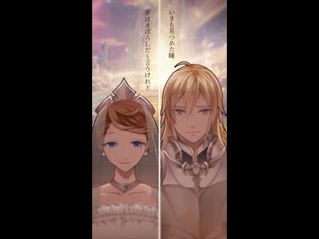 【ツイステ】剣の国の夫婦による『いつか夢で』【SynthVカバー】
