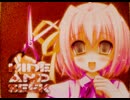 【Love and Mad】