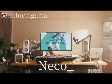 【≒DJ】歌ってみたラスサビメドレー　サバ