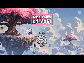 Nine Lives Of Yoki[体験版]