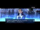 【FGO】剽滅十字前線 アンティオキア36