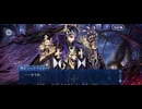 【FGO】剽滅十字前線 アンティオキア37