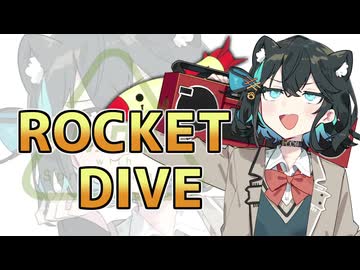 『ROCKET DIVE』(hide with Spread Beaver)【宮舞モカカバー】