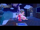【ぽこあポケモン】発売日から図鑑を完成させるまで【実況】 part31