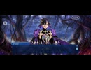 【FGO】剽滅十字前線 アンティオキア13