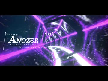 【Artcore】AꞤOZER - Flapper.【野良投稿祭】