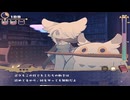 【理解らせは背徳の味】でびるコネクショん part5