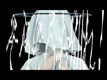 ヒト未満 / Lyno8 feat.足立レイ
