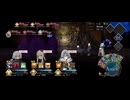 【FGO】剽滅十字前線 アンティオキア31