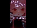 【ASMR】どこまで耐えられる？高速コリコリ囁きオノマトペ