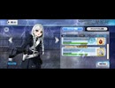 【FGO】剽滅十字前線 アンティオキア6