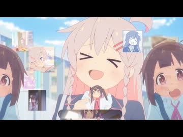 まひろと時間と時計塔