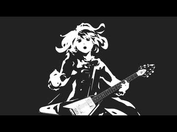 【カバー】MASQUERADE (聖飢魔Ⅱ) / 重音テト