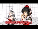 【東方MMD第4部】ディープキスをしないと出られない部屋【オリキャラあり】