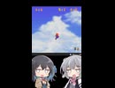【小春六花実況プレイ】スーパー六花64（縛りプレイ） Part8