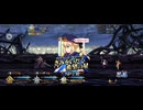 【FGO】剽滅十字前線 アンティオキア16