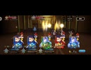 【FGO】剽滅十字前線 アンティオキア