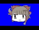 もぐもぐYMT他いろいろ