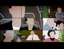 プラグインパワーパーン