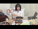 和泉風花の「あつまれ！いずみんち」65