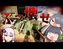 夜語トバリフィールド【BF6、BF5、Apex】