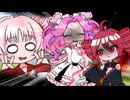 【アニメ】天下一最強ドリル決定戦!?