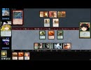 [MTG]予想外の下に412[MO]