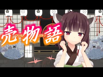 顔金ディスコ゜