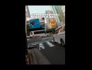 自転車は第一走行車線遵守なの