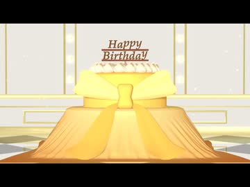 【プロセカMMD】シャッターチャンス【天馬司誕生祭】