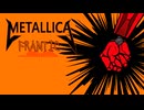 【HXVOC】Frantic/METALLICA【Synth V 2 Cover】