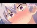 TVアニメ「よわよわ先生」WEB予告 Lesson.6「よわよわの脅迫」