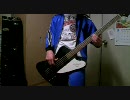 今度はジャージでSIAM SHADEのベースを弾いてみた。