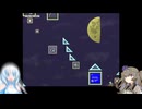 【Jump King】お試し雪さん.mp1