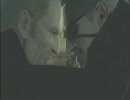 「MGS4 ガンズ・オブ・ザ・パトリオット」　ストーリー篇